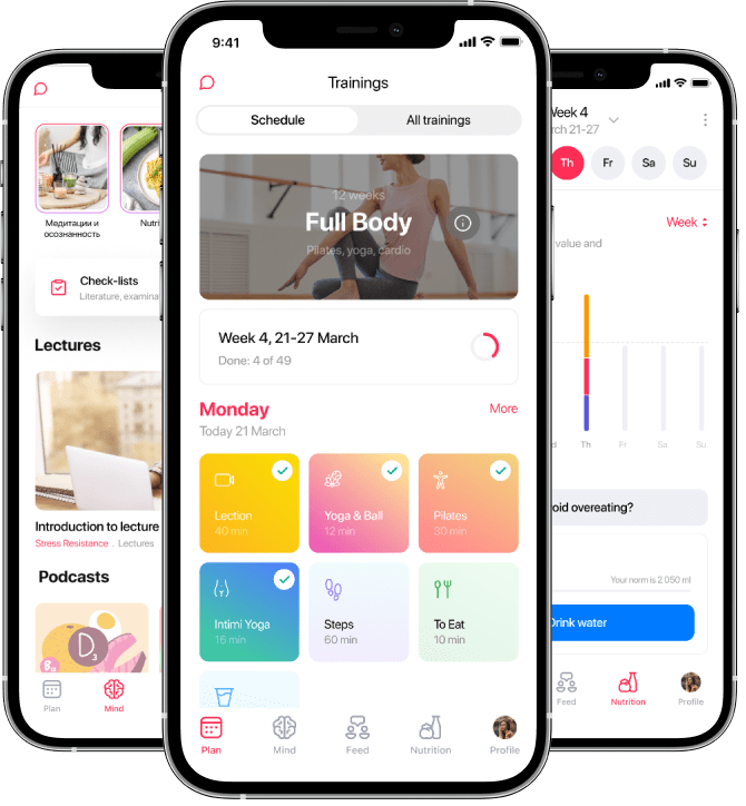 mobile app of the MomsLab
